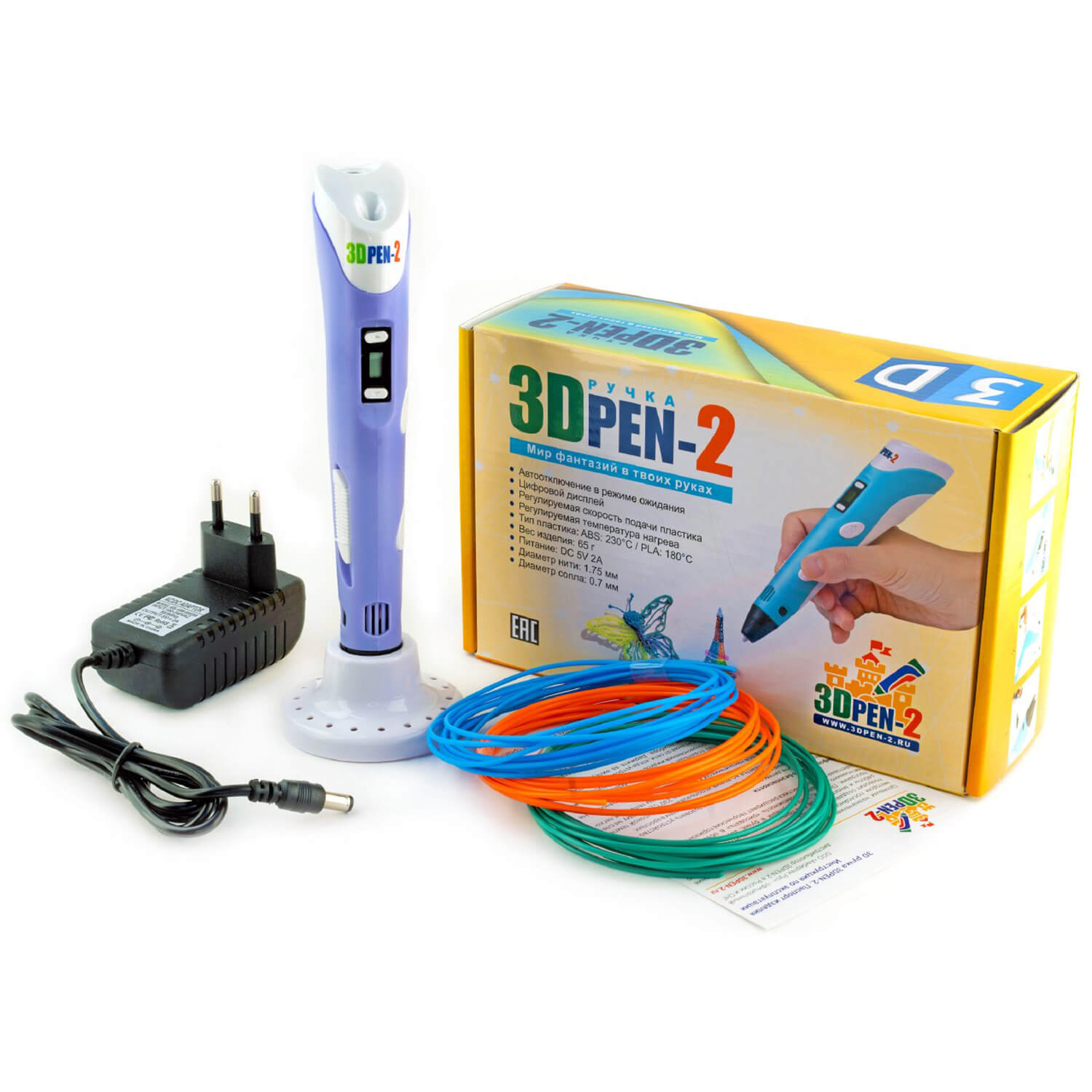 Оригинальная 3D ручка 3DPEN-2 голубого цвета